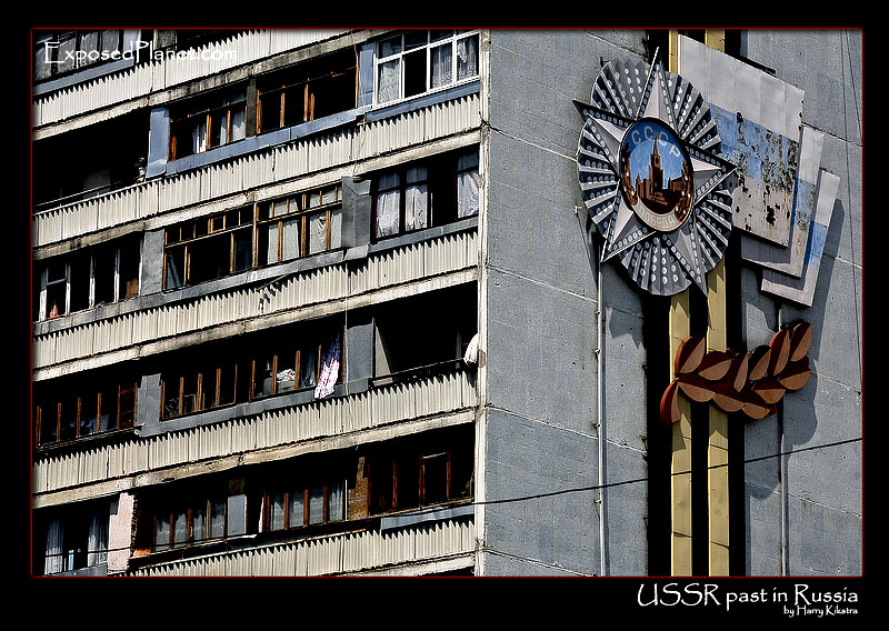 USSR past in Russia