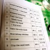 Lunch menu in Nyalam, Tibet