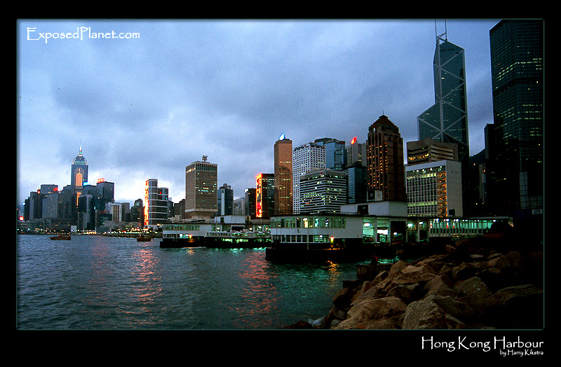 Hong Kong Harbour at night