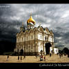 Photo of Cathedral of St. Michael the Archangel in the Moscow Kremlin on ExposedPlanet.com