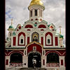 Photo of Church at Red Square on ExposedPlanet.com