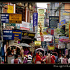 It’s a sign! In Thamel, Kathmandu, Nepal