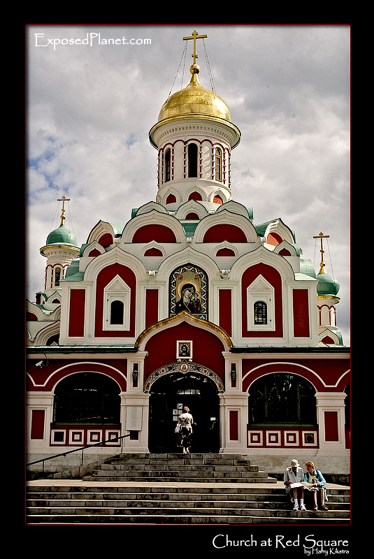 Church at Red Square