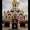 Church at Red Square